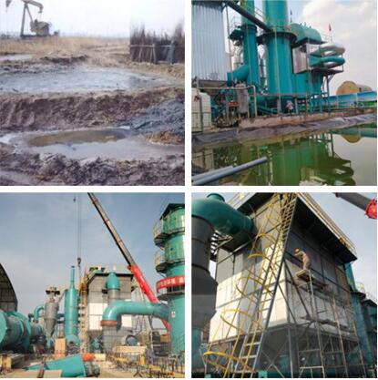 關(guān)注土地環(huán)境土壤修復設備改良土壤