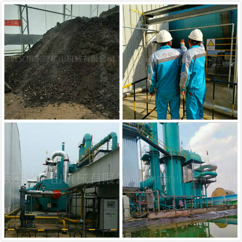 礦山污染土如何修復(fù)想知道嗎?