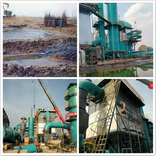 常用的工業(yè)場(chǎng)地污染土壤修復(fù)技術(shù)有哪些？